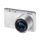 Samsung NX MINI WHITE + OBIEKTYW 9-27 MM - 1395596 - zdjęcie 2